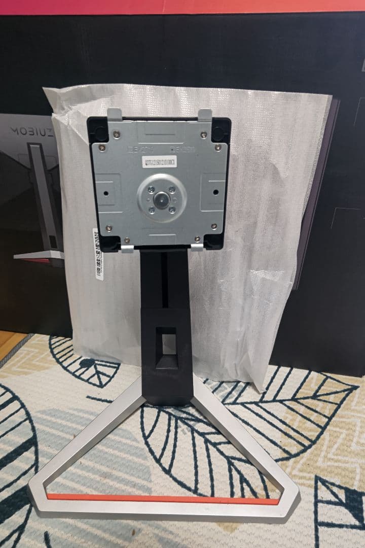 BenQ EX2510S 25インチ ゲーミングモニター