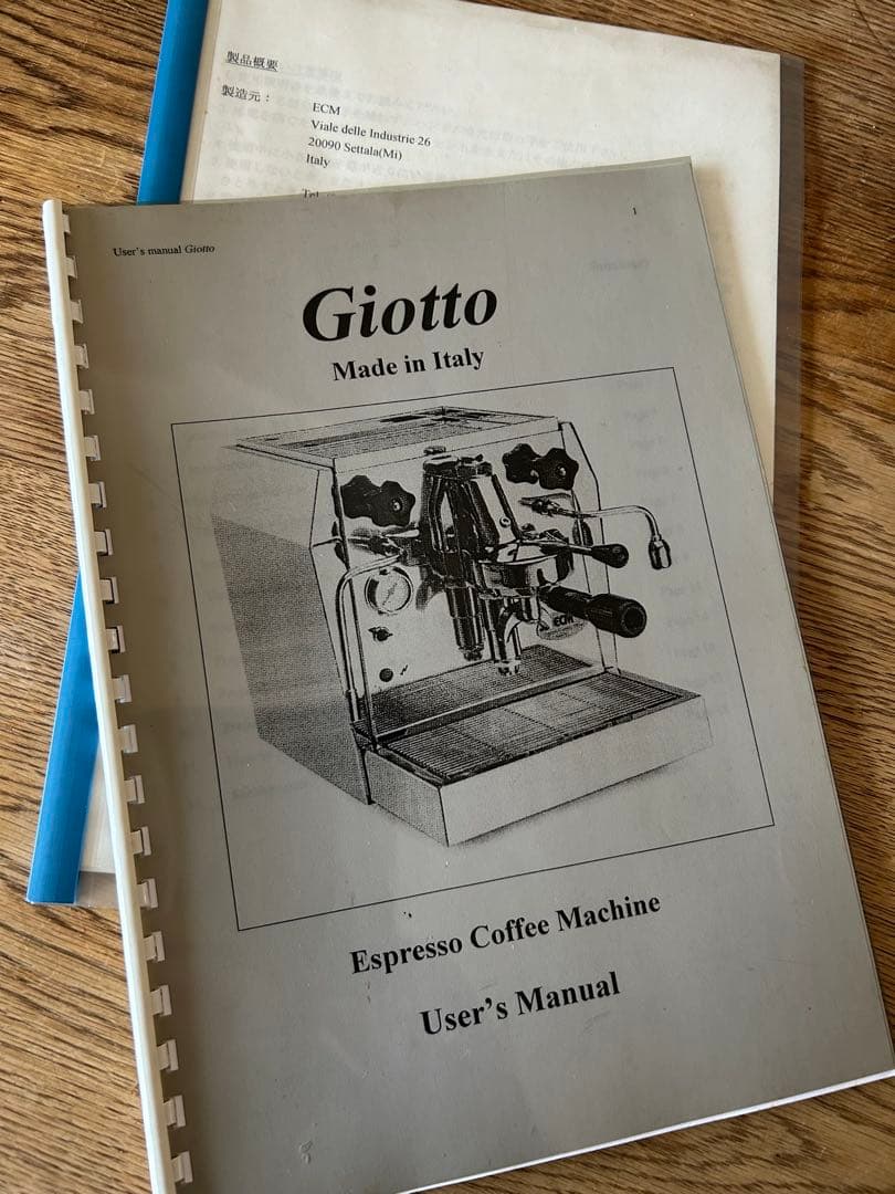 ジオット　エスプレッソマシーン　ジャンク品