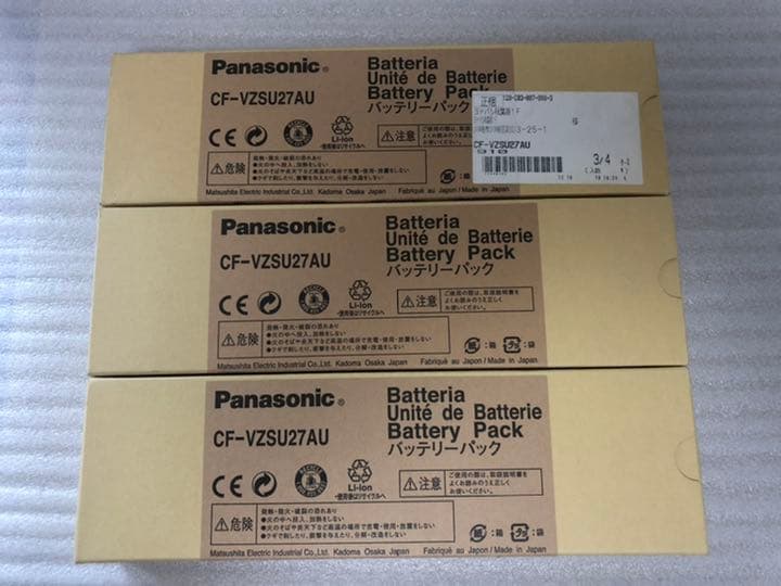 Let‘s Note CF-W2専用バッテリー CF-VZSU27AU