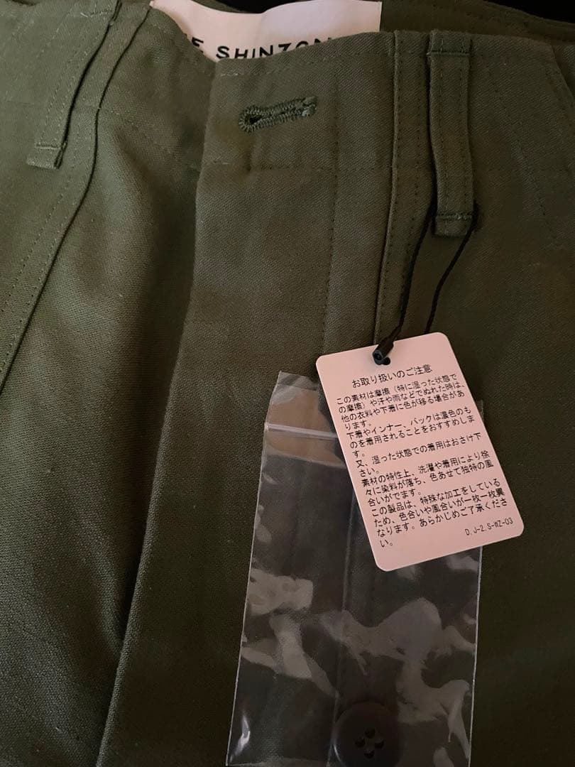 な*び様 タグ付き新品 シンゾーン ベイカーパンツ BAKER PANT 32