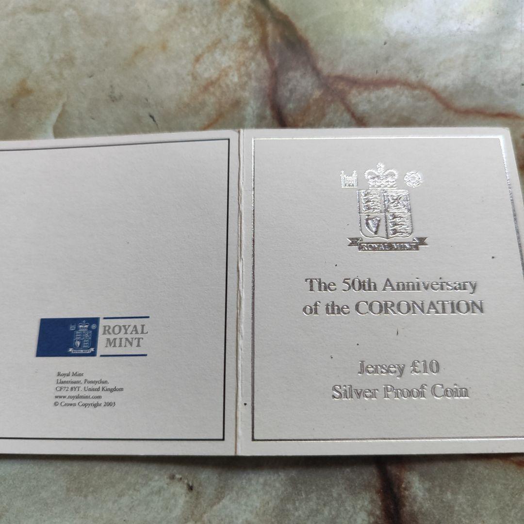 【超希少】 2003 ロイヤルミント　イギリス 戴冠 5OZ 大型 銀貨