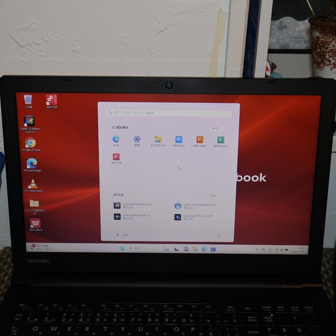 Win11公式対応8世代i7/新品SSD480G/メ16G/DVD/無線/カメラ