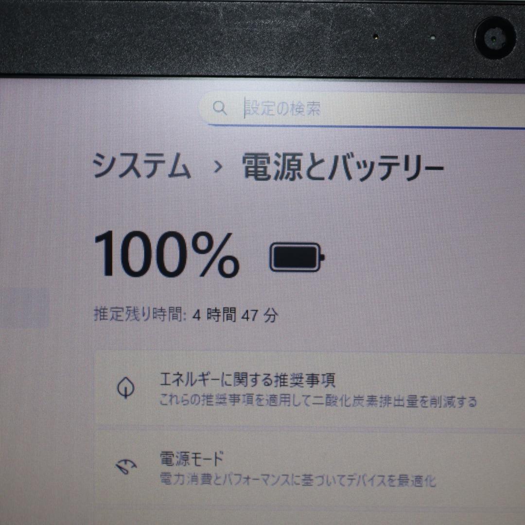 Win11公式対応8世代i7/新品SSD480G/メ16G/DVD/無線/カメラ