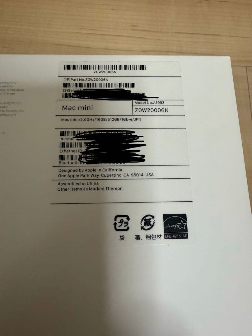 Macデスクトップ Mac mini 2018 Core i5-3.0GHz 16GB 512GB