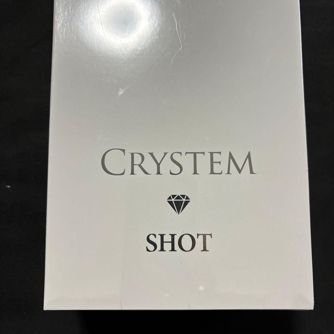 クリステム　ショット　セット　新品　未開封　美顔器　プラズマ導入器