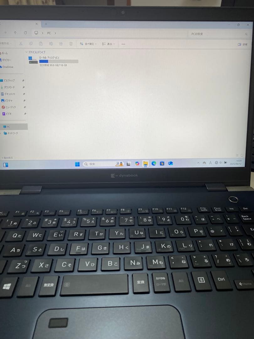 東芝ノートパソコン/i5-10210U/SSD128GB/メモリ8GB/無線