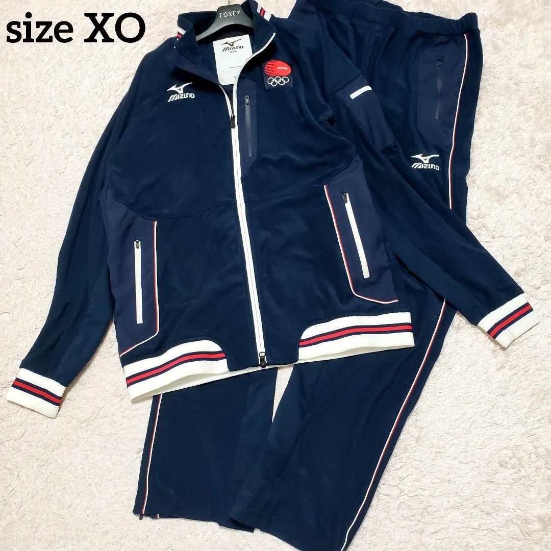 MIZUNOミズノ　ロンドンオリンピック　日本代表公式ウェア セットアップ XO