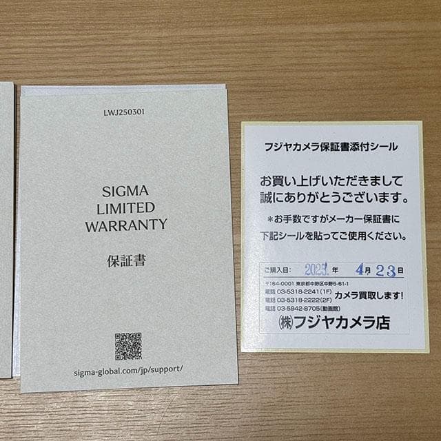 【美品】SIGMA 45mm f2.8 CONTEMPORARY シルバー