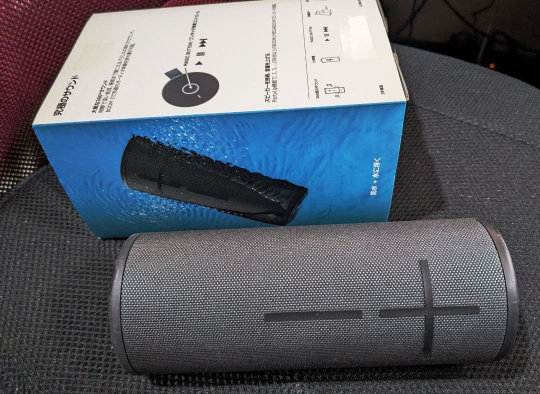 ロジクール Ultimate Ears BOOM3 (WS730BK)ワイヤレス