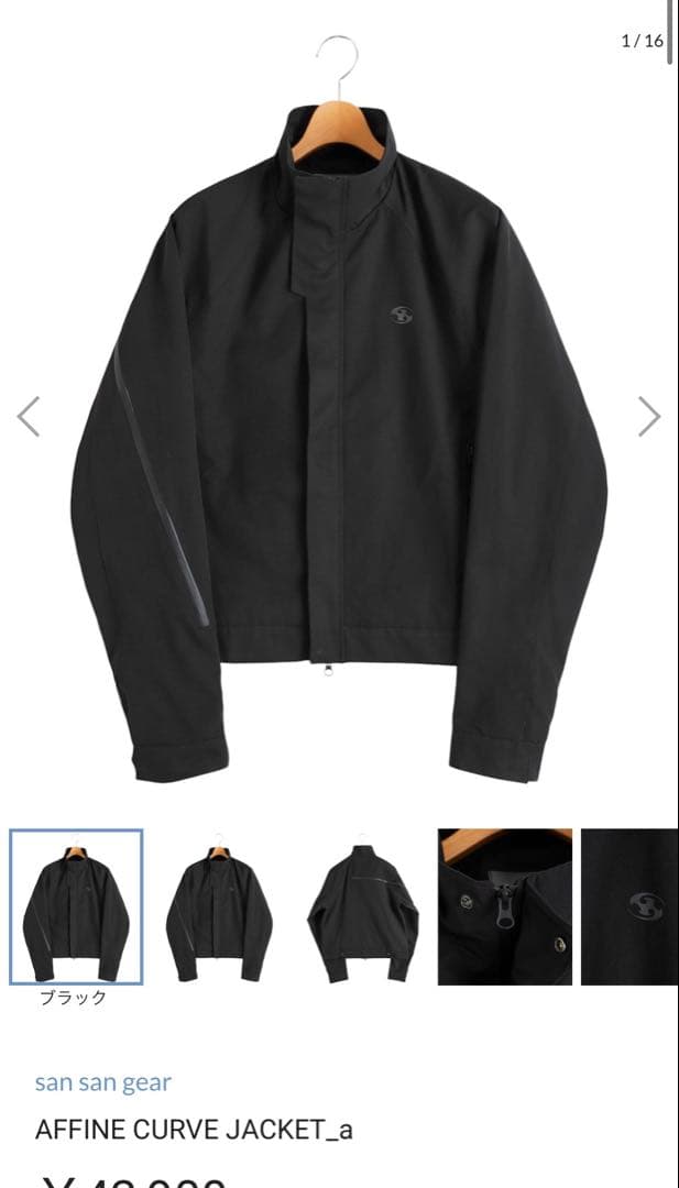 ジャケット・アウター SAN SAN GEAR AFFINE CURVE JACKET_a