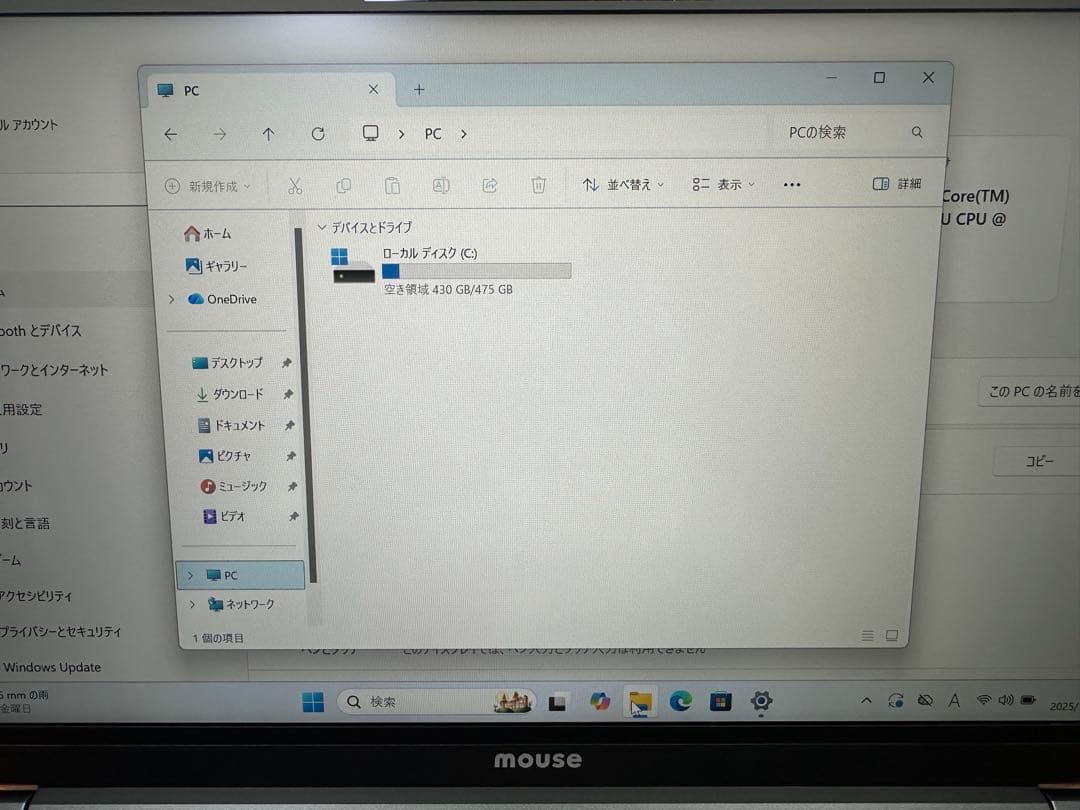 Windowsノート本体 3. mouse X4-i7CMLAB i7-10510 16Gb 512Gb