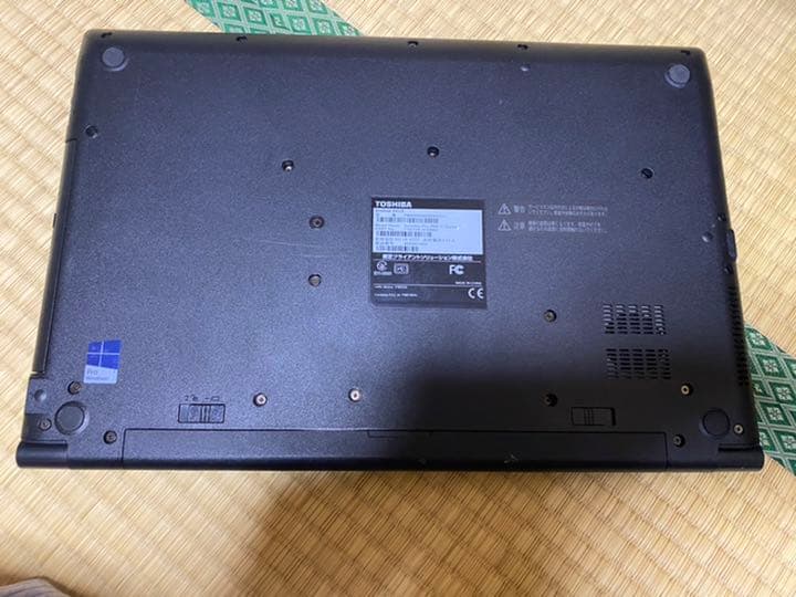 東芝 TOSHIBA dynabook ダイナブック ノートパソコン ノートPC
