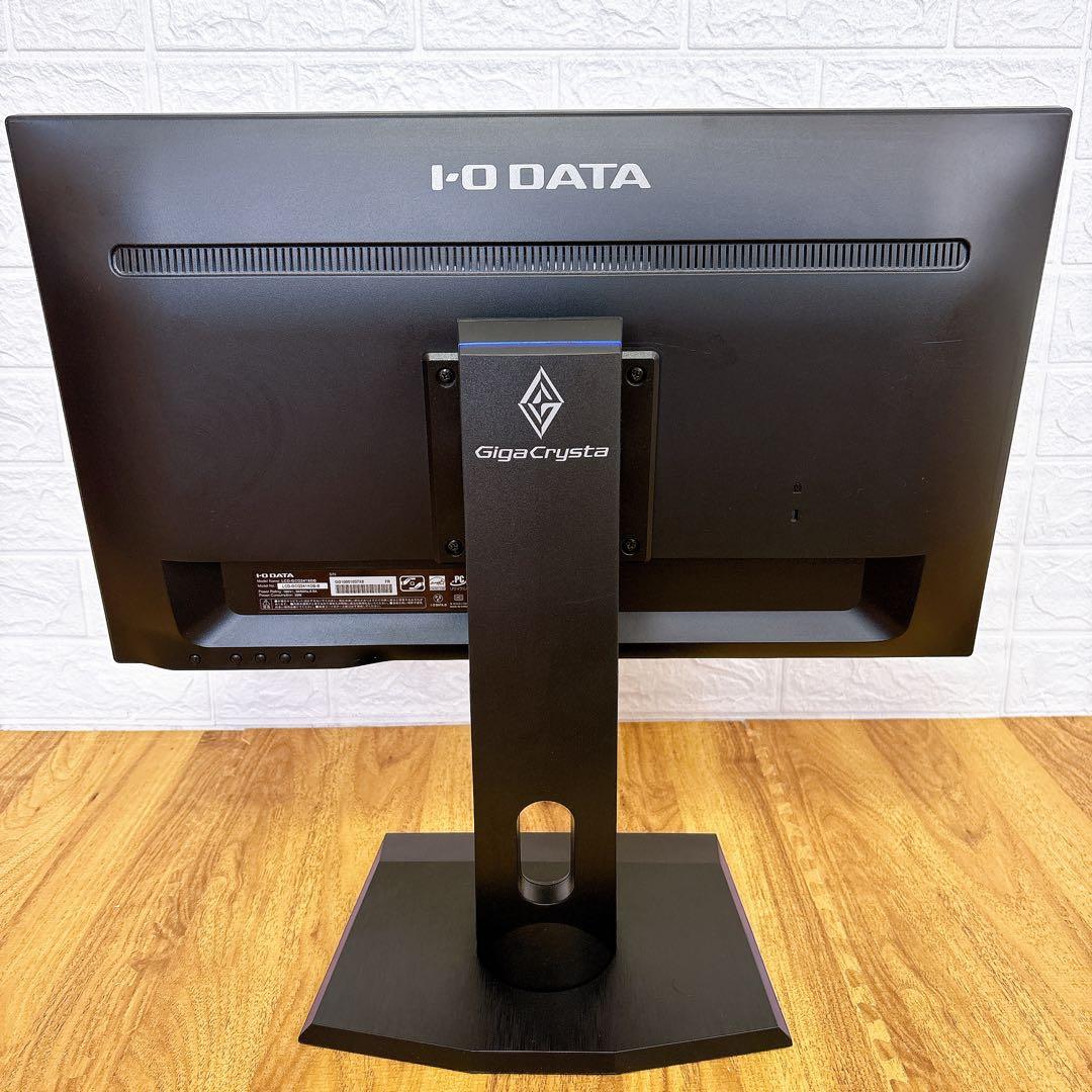 【美品】ゲーミングモニター　IODATA LCD-GCQ241XDB-B