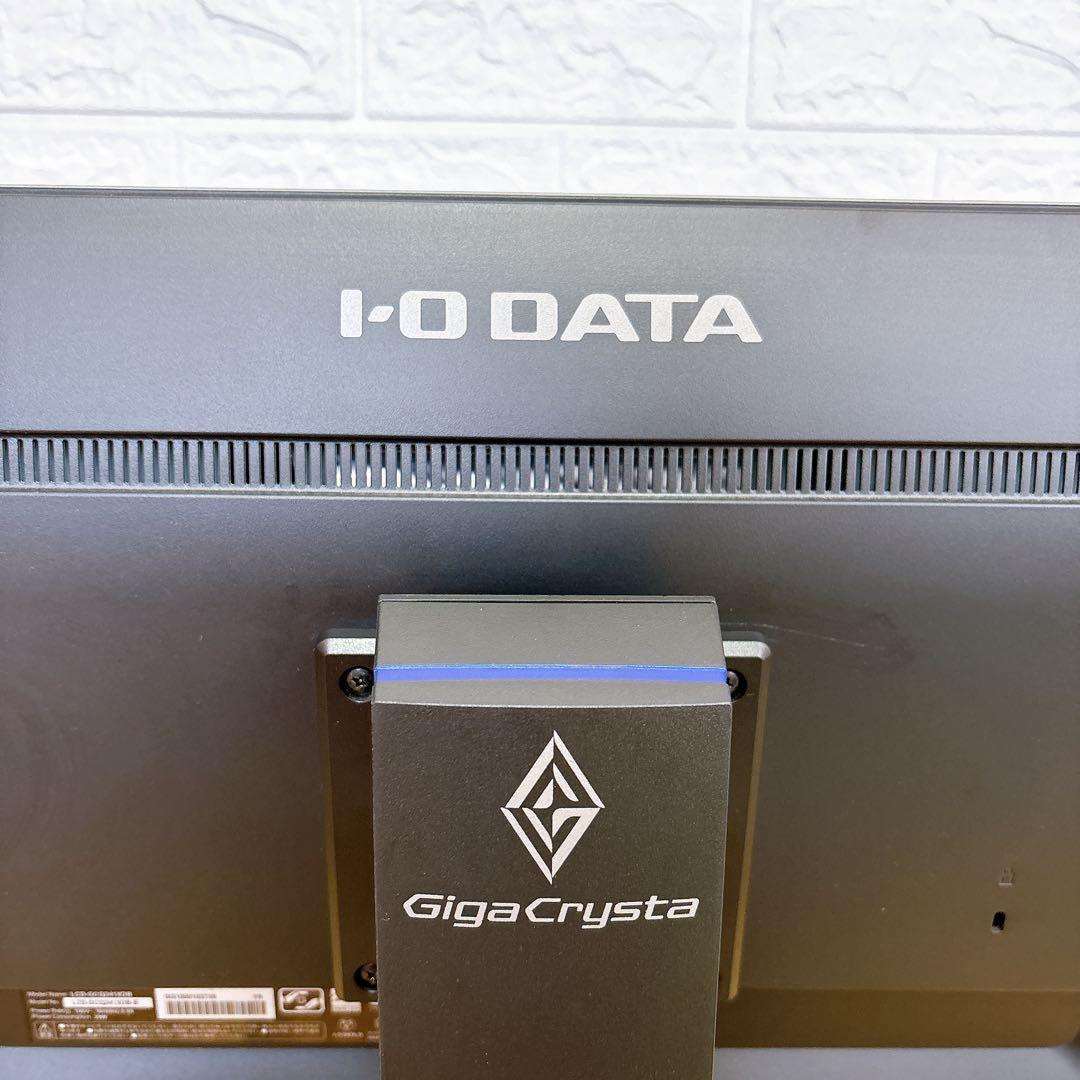 【美品】ゲーミングモニター　IODATA LCD-GCQ241XDB-B