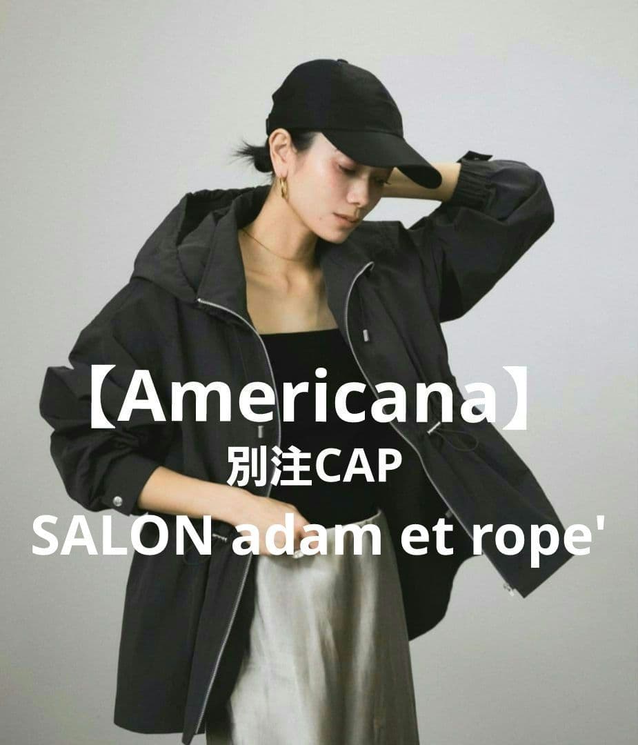 25ss完売 キャップ【Americana 】別注CAP サロン アダムエ ロペ
