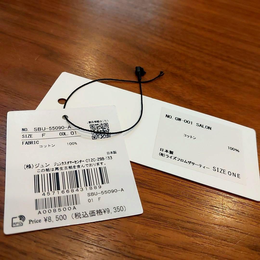 25ss完売 キャップ【Americana 】別注CAP サロン アダムエ ロペ