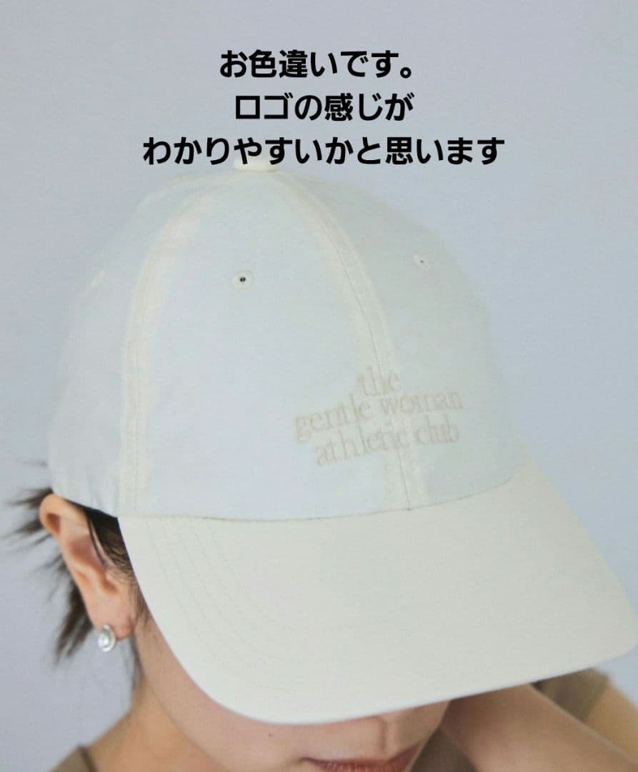 25ss完売 キャップ【Americana 】別注CAP サロン アダムエ ロペ