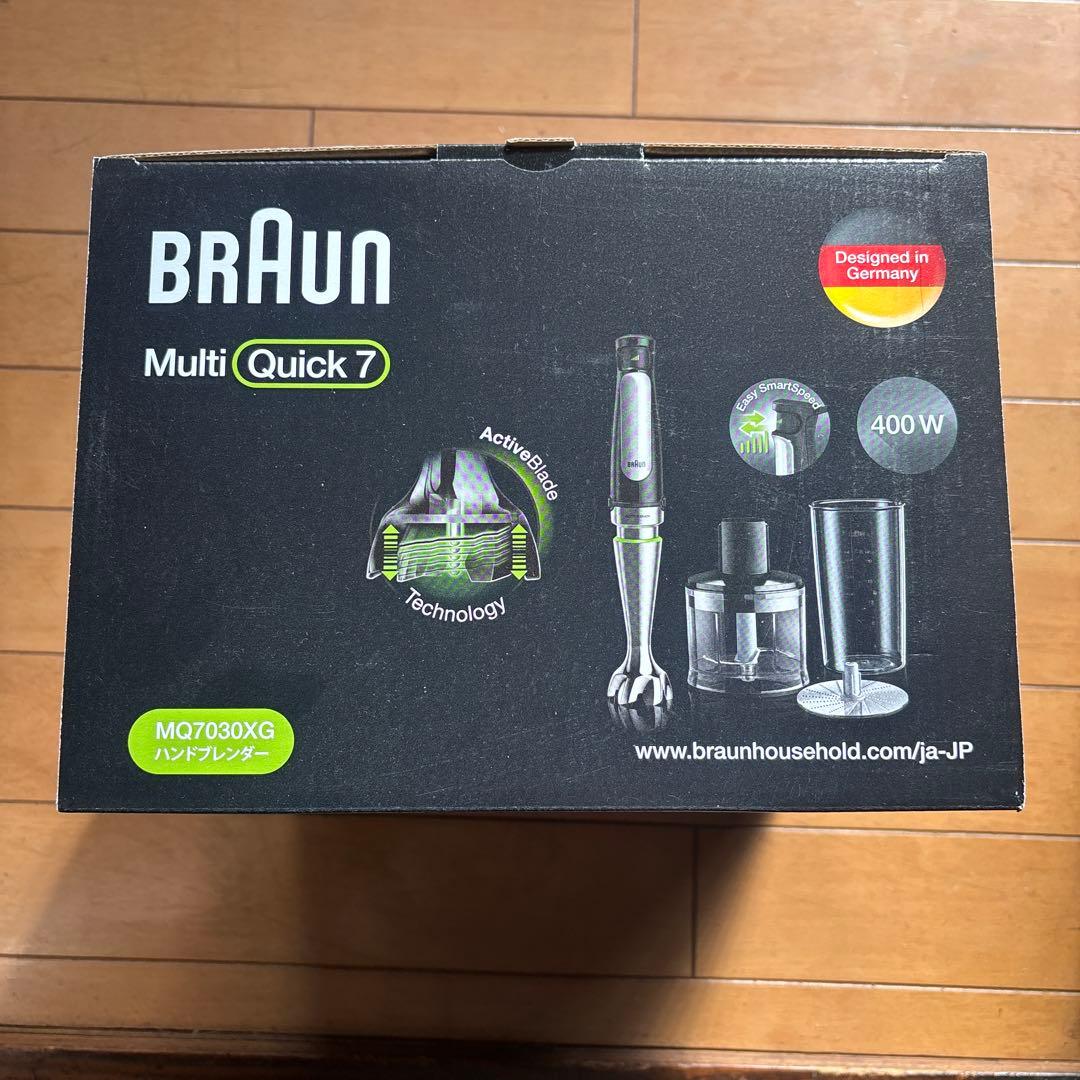 BRAUN Multi Quick 7 ハンドブレンダー M07030XG