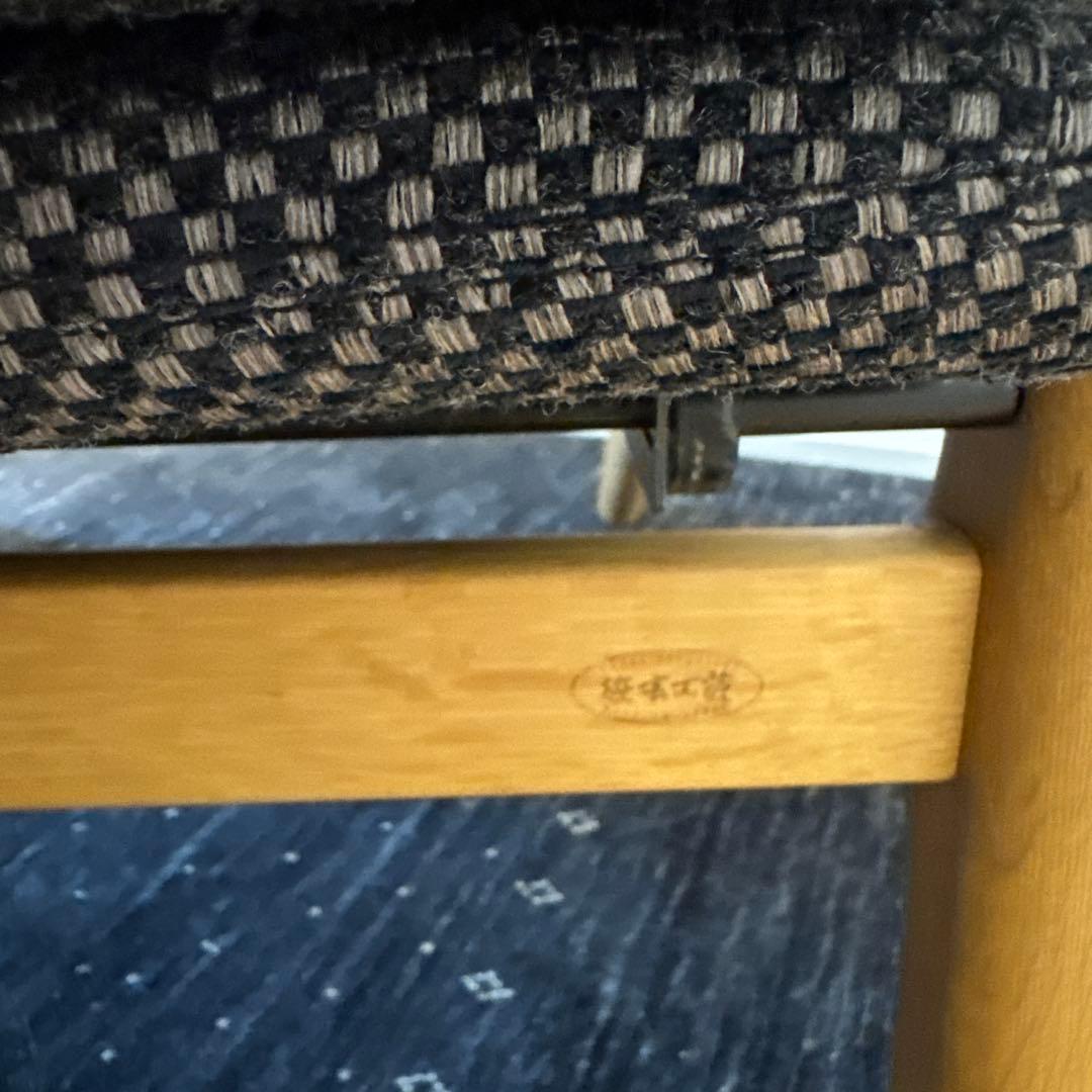 浜本工芸リクライニングチェア&スツール