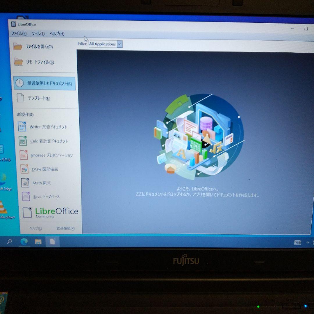富士通　ノートPC LIFEBOOK A574/K ジャンク i5-4210M