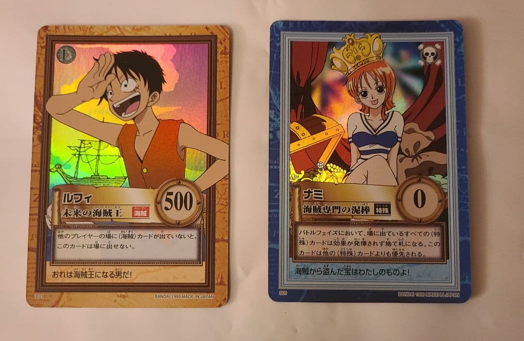 y*o様 美品 希少 ワンピースカードダス ハイパーバトル C01 ルフィナミ