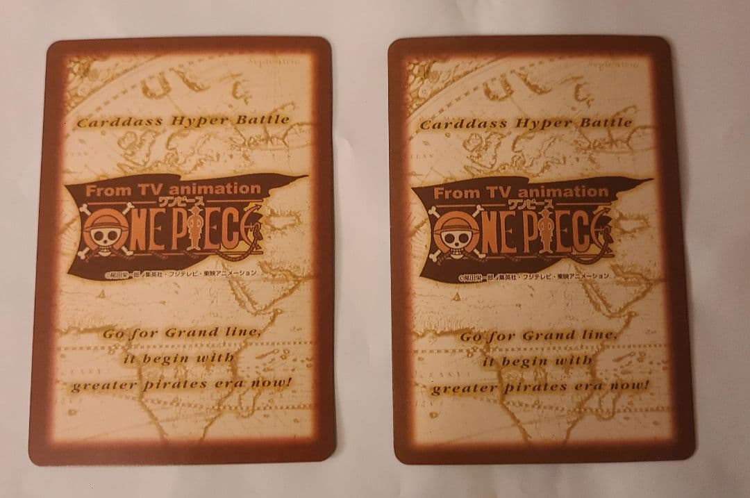 y*o様 美品 希少 ワンピースカードダス ハイパーバトル C01 ルフィナミ