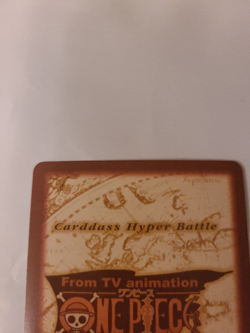 y*o様 美品 希少 ワンピースカードダス ハイパーバトル C01 ルフィナミ