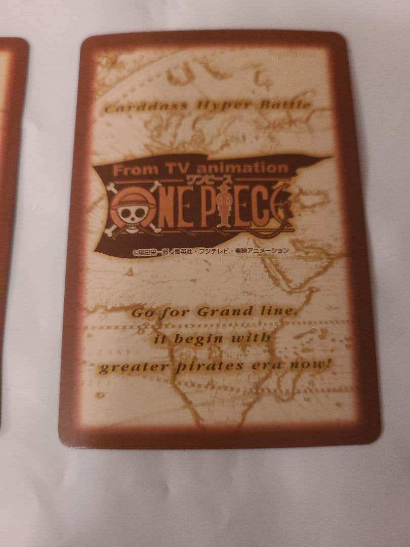 y*o様 美品 希少 ワンピースカードダス ハイパーバトル C01 ルフィナミ