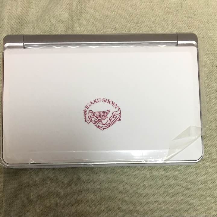 お値下げ❣️看護医学電子辞書