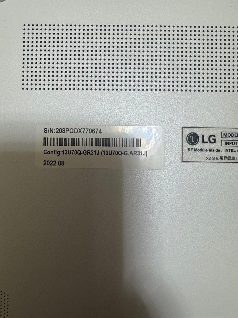 LG Ultra PC 13U70Q-GR31J ノートPC (マウス付)