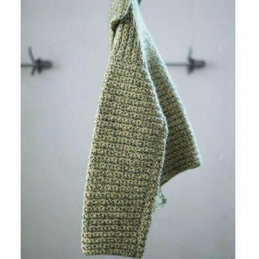 【期間限定値下げ】FUMIKA UCHIDA/3Mix Hand Crochet