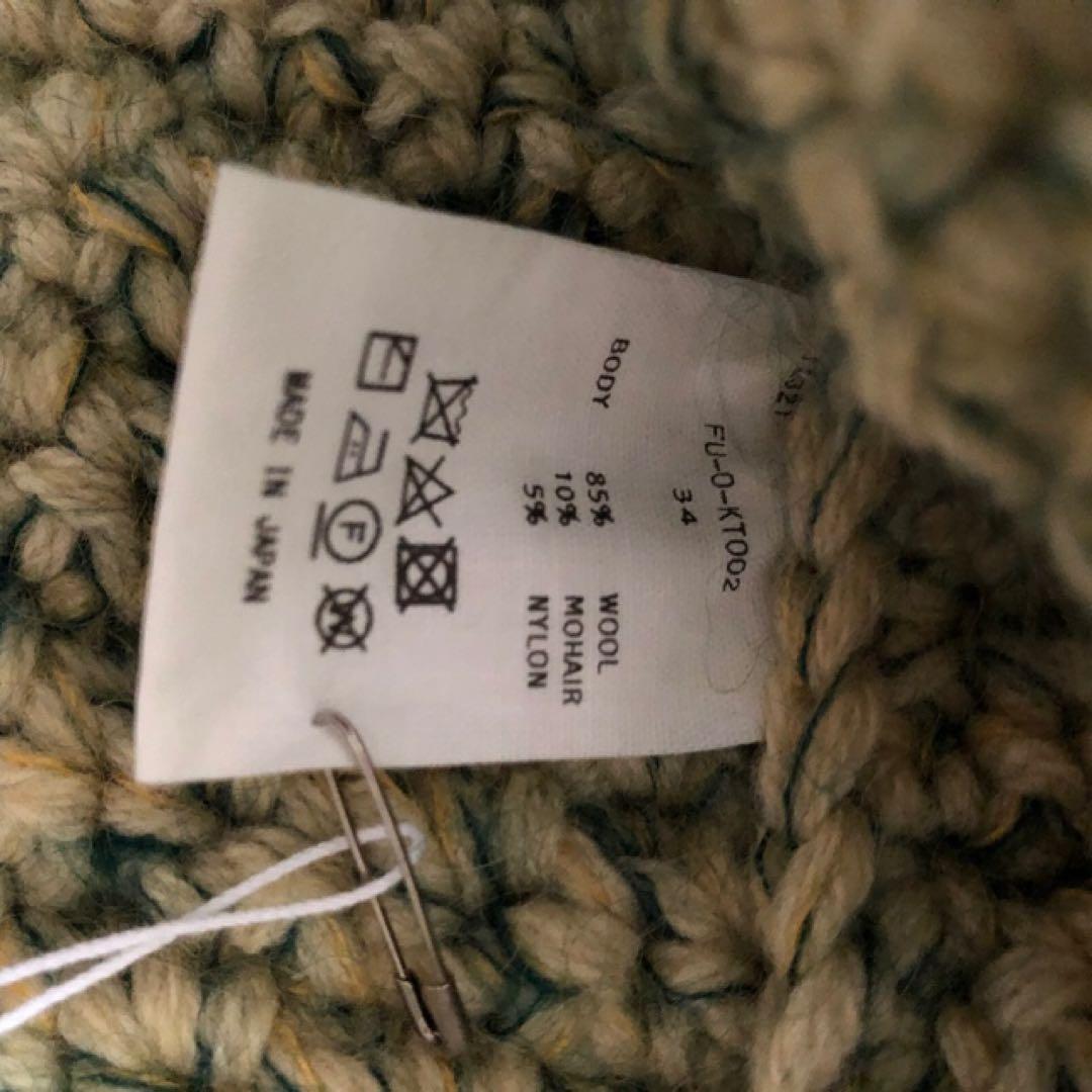 【期間限定値下げ】FUMIKA UCHIDA/3Mix Hand Crochet