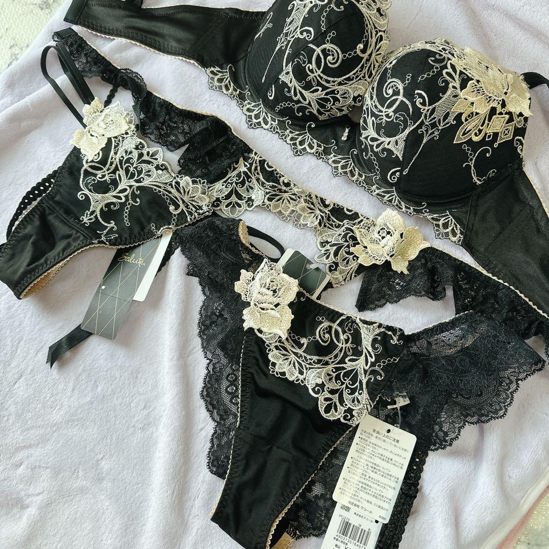 I*o様 Salute 4点セット F70 Mサイズ バラ売り可