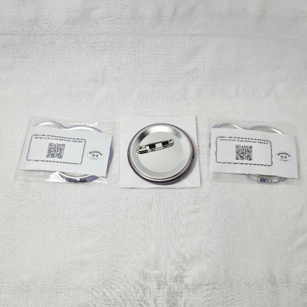 ポケモン ノボリ クダリ 缶バッジ