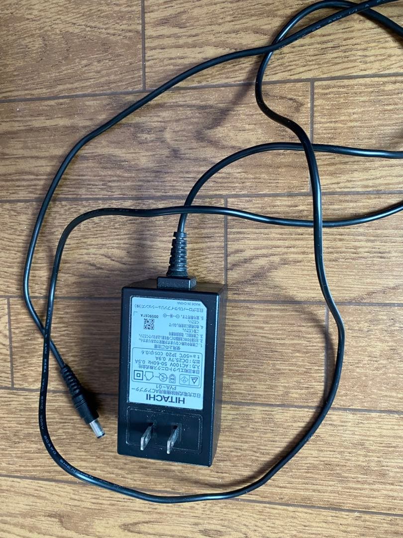 PV-BH900G 日立 コードレス掃除機 パワーブーストサイクロン