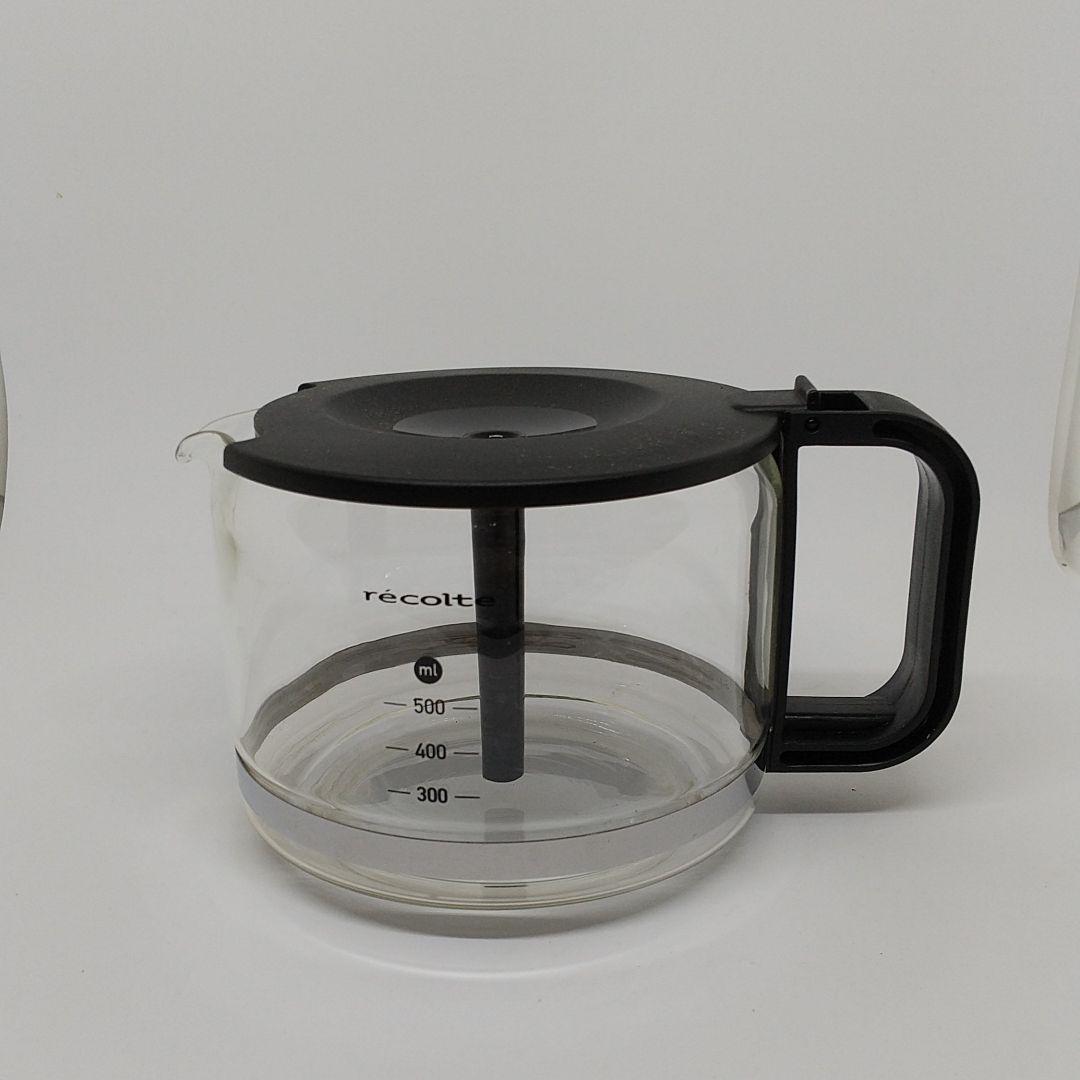D001　recolte コーン式全自動コーヒーメーカー RCD-1(S)