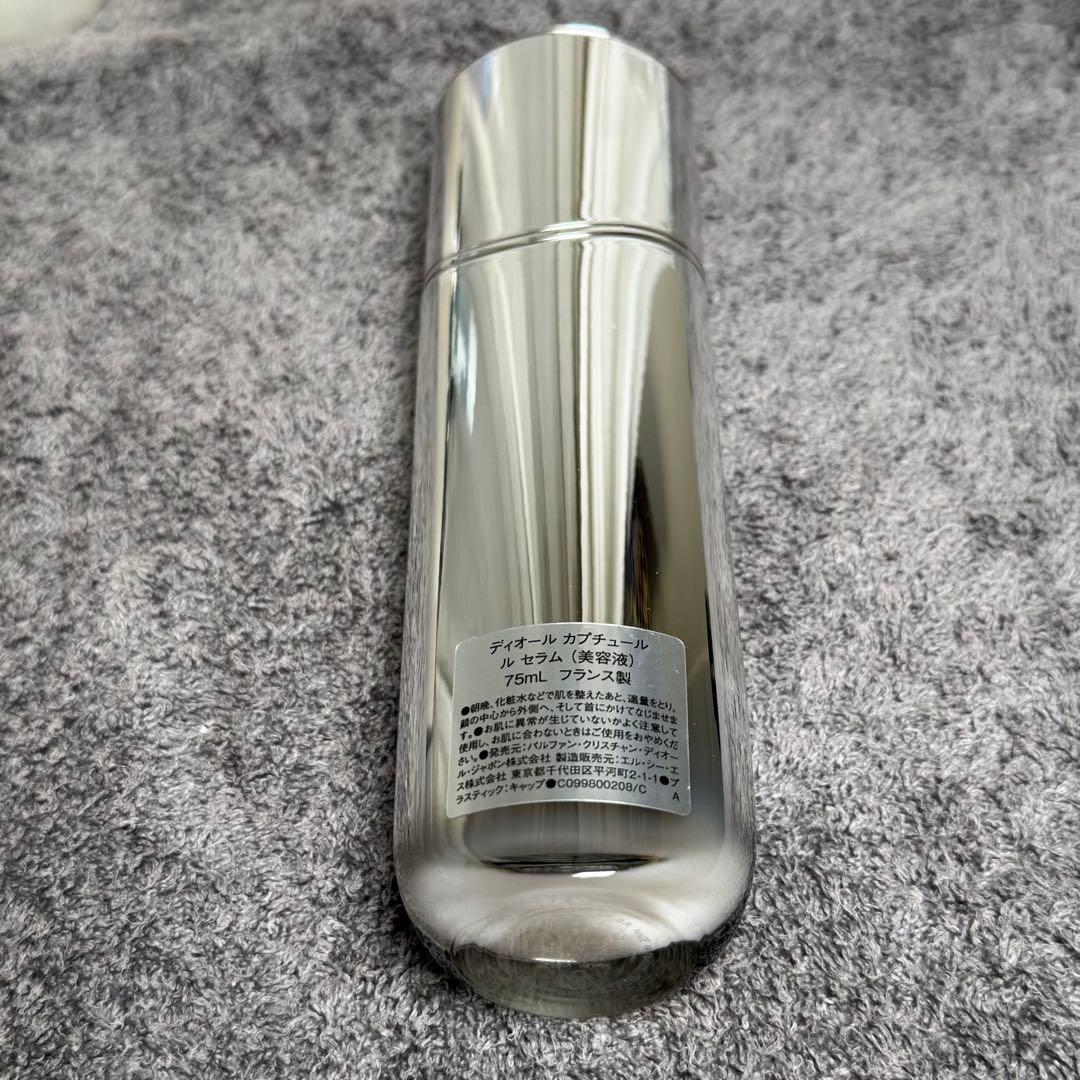 美容液 DIOR CAPTURE LE SERUM 75ml