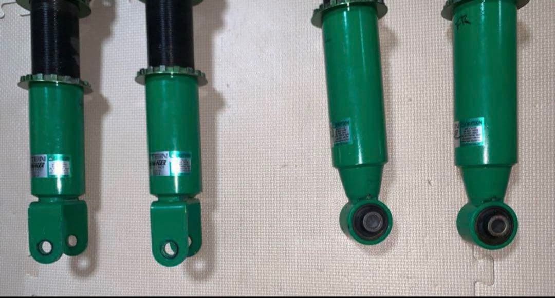 ほーとないたー