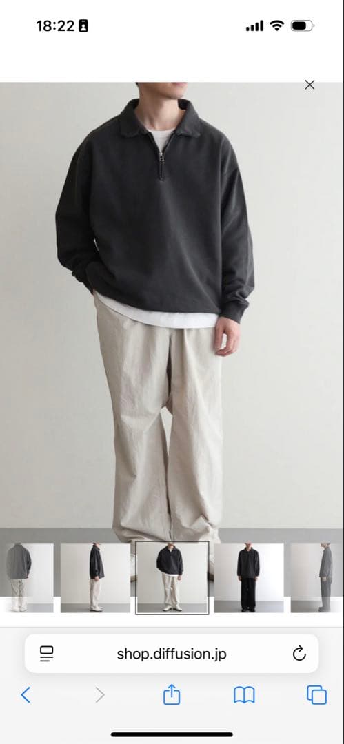 【一回のみ使用】ノースフェイス　パープルレーベル　スウェット　N25SH010