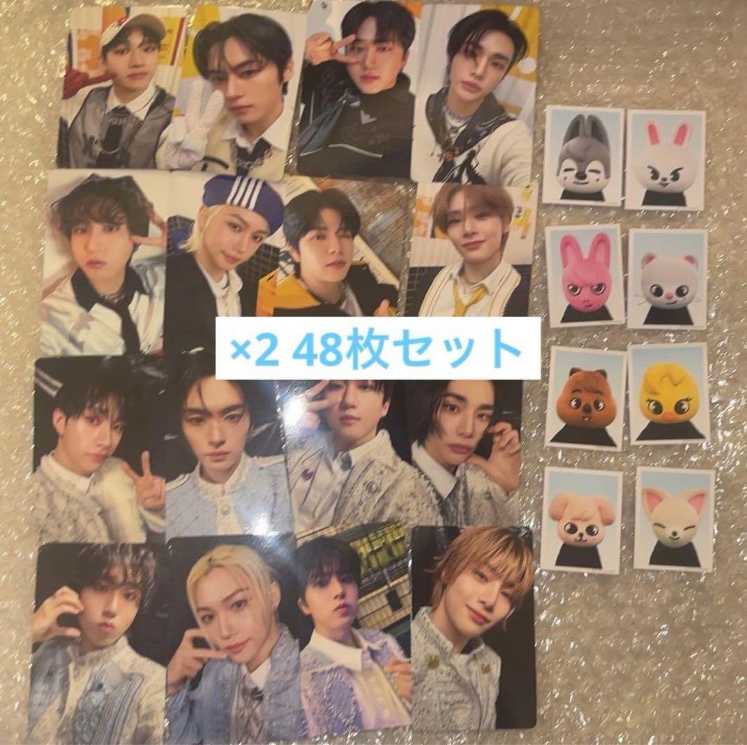 straykids toy world Blu-ray 封入トレカ　×2セット