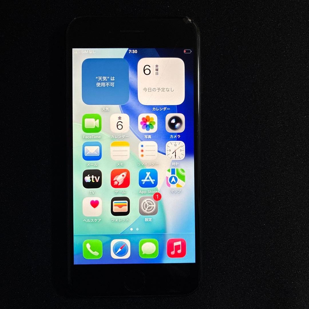 Apple iPhoneSE第2世代 64GB SIMロック解除済み