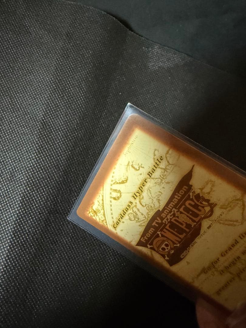 ワンピース　カードダス ハイパーバトル　キラ　レア　プロモ　特典のみ