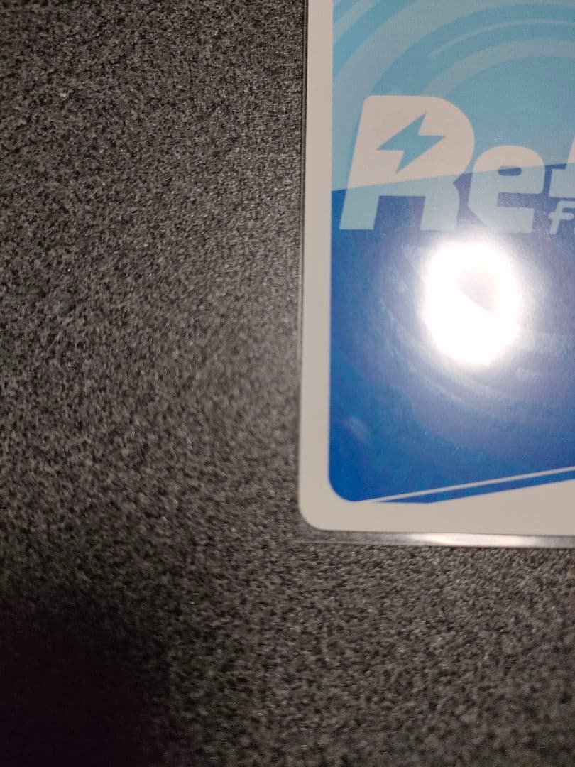 ホロライブ 猫又おかゆ Reバース[Re_HP002B-P034PP]