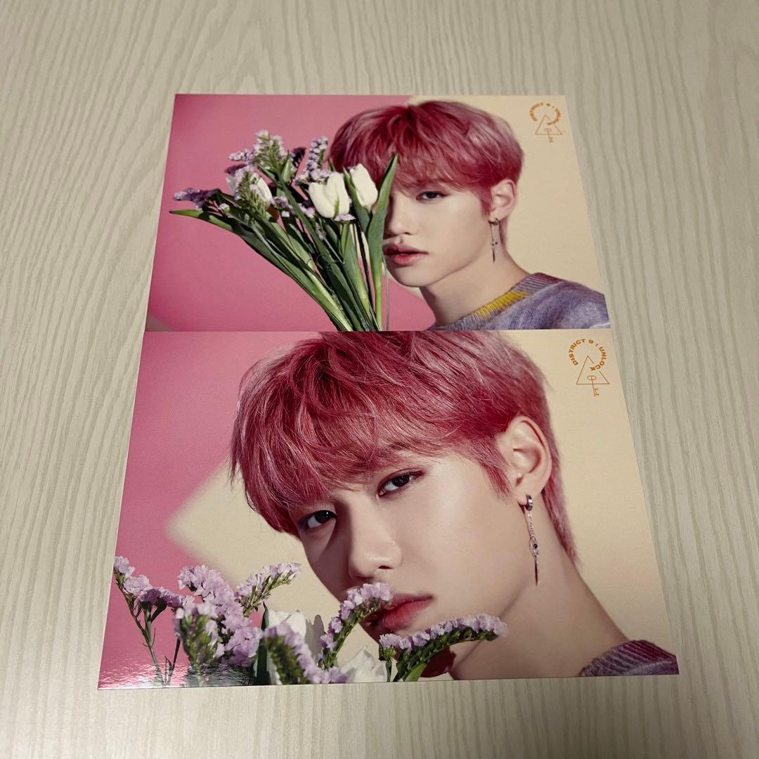 いん◝✩【プロフ必読】様 リクエスト 2点 まとめ商品