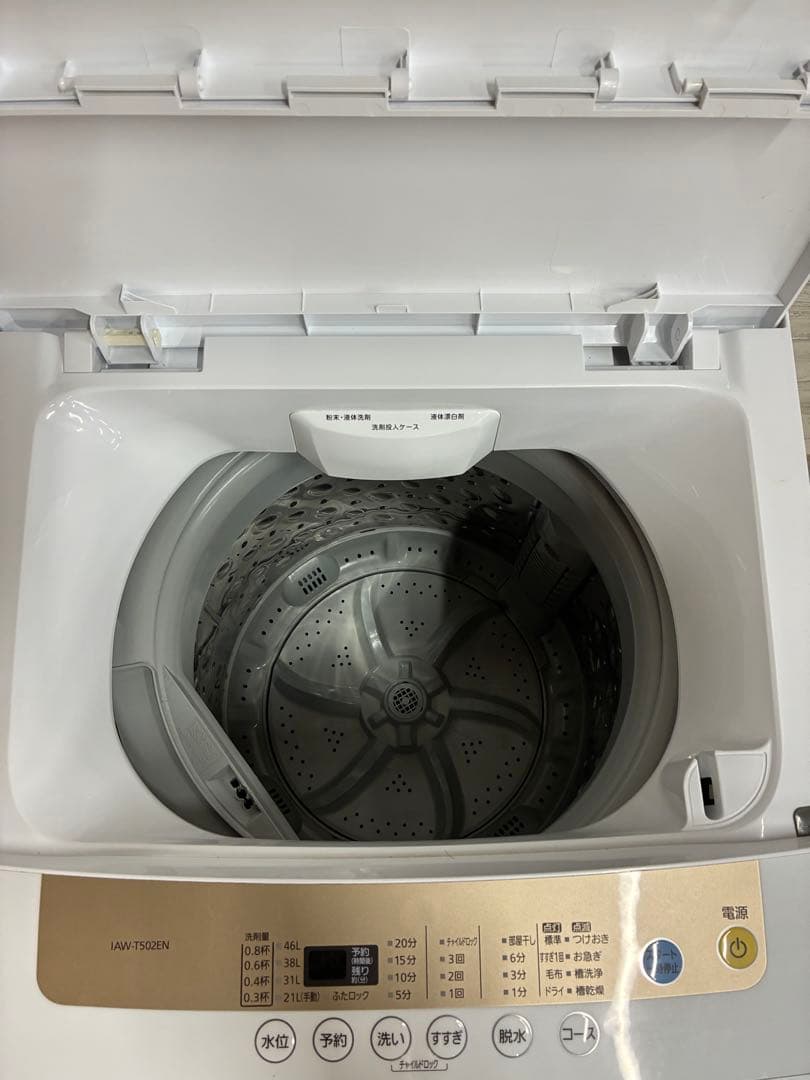 アイリスオーヤマ IAW-T502EN 2021年製