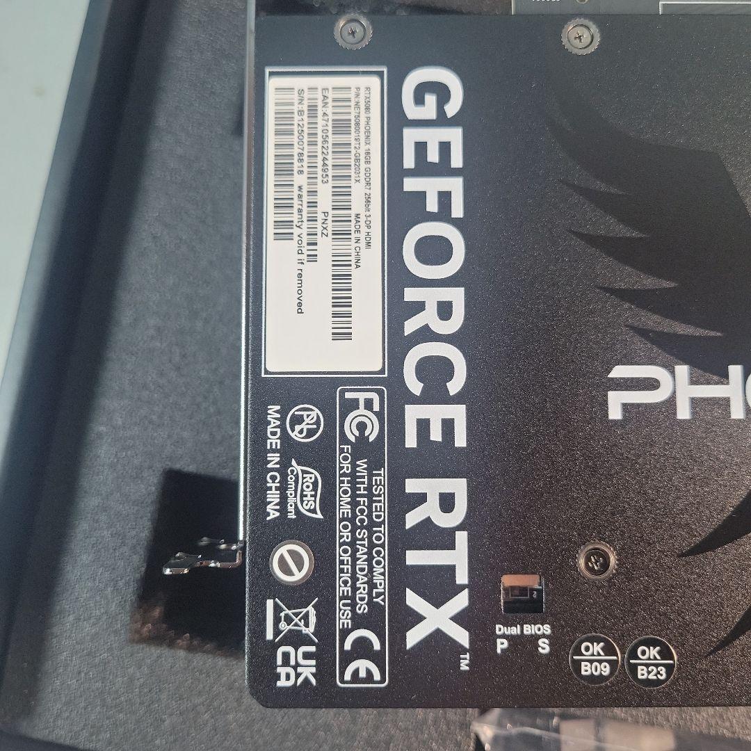 Gainward PhoenixGeForce RTX 5080 16GB動作品