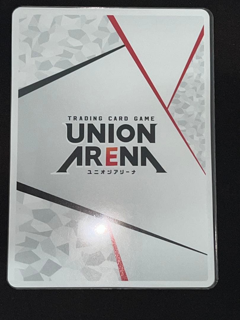 進撃の巨人　エレン　サイン入り ACTION POINT NO. 023