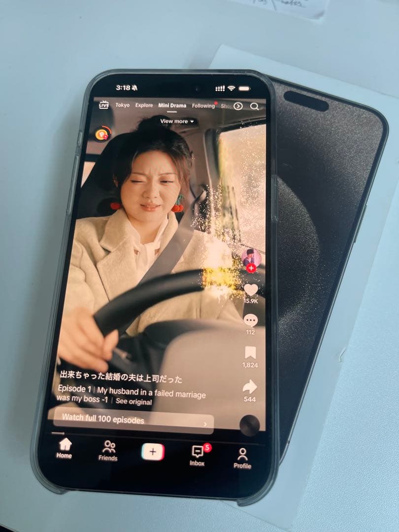 Apple iPhone 15 Pro MAX 1TB シルバー 本体