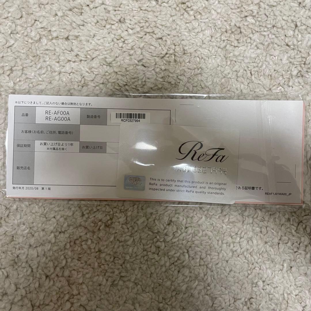 ReFa カールヘアアイロン RE-AF00A