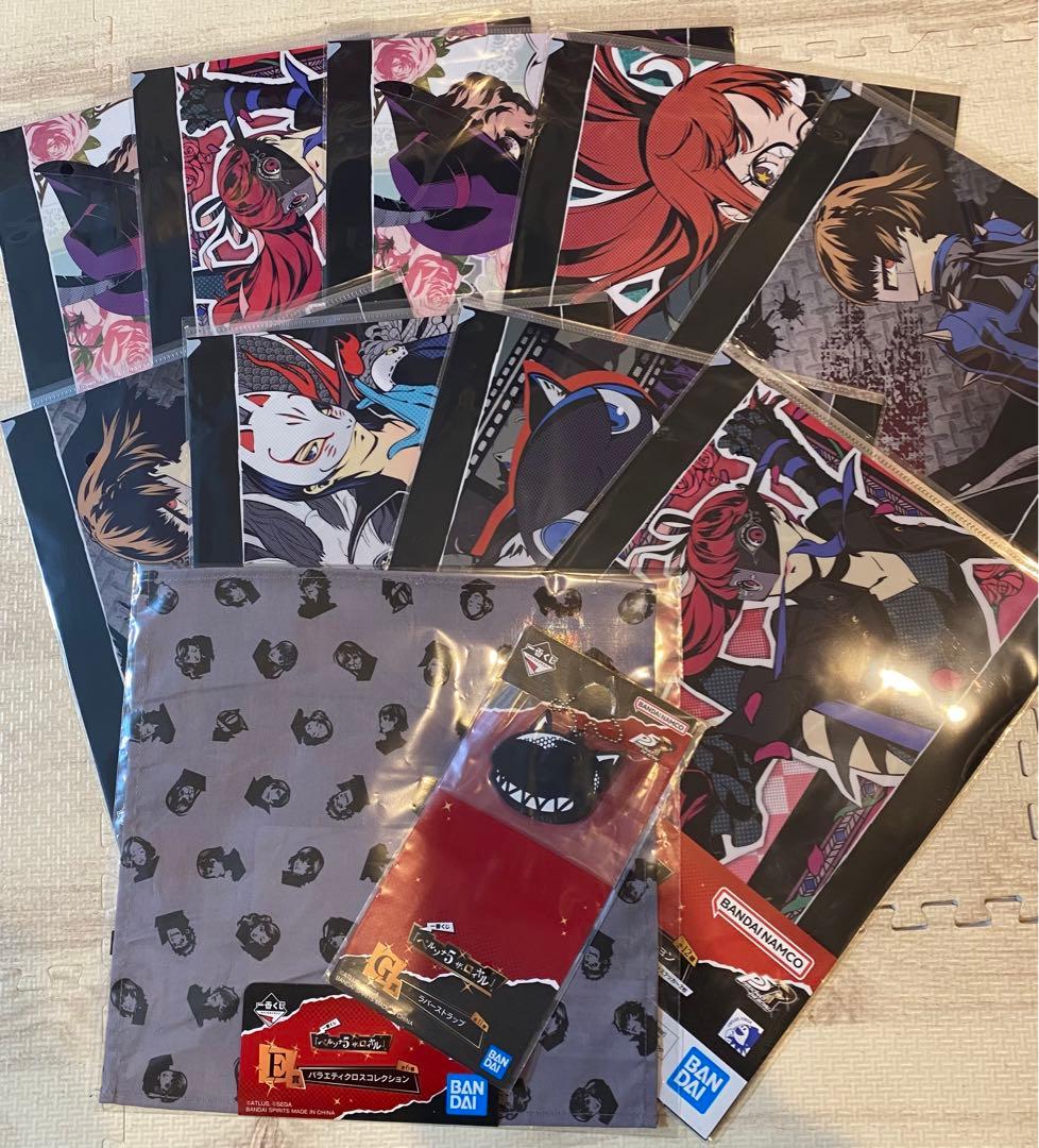 一番くじ ペルソナ5 ザ・ロイヤル A賞 ラストワン賞 D賞ポスター